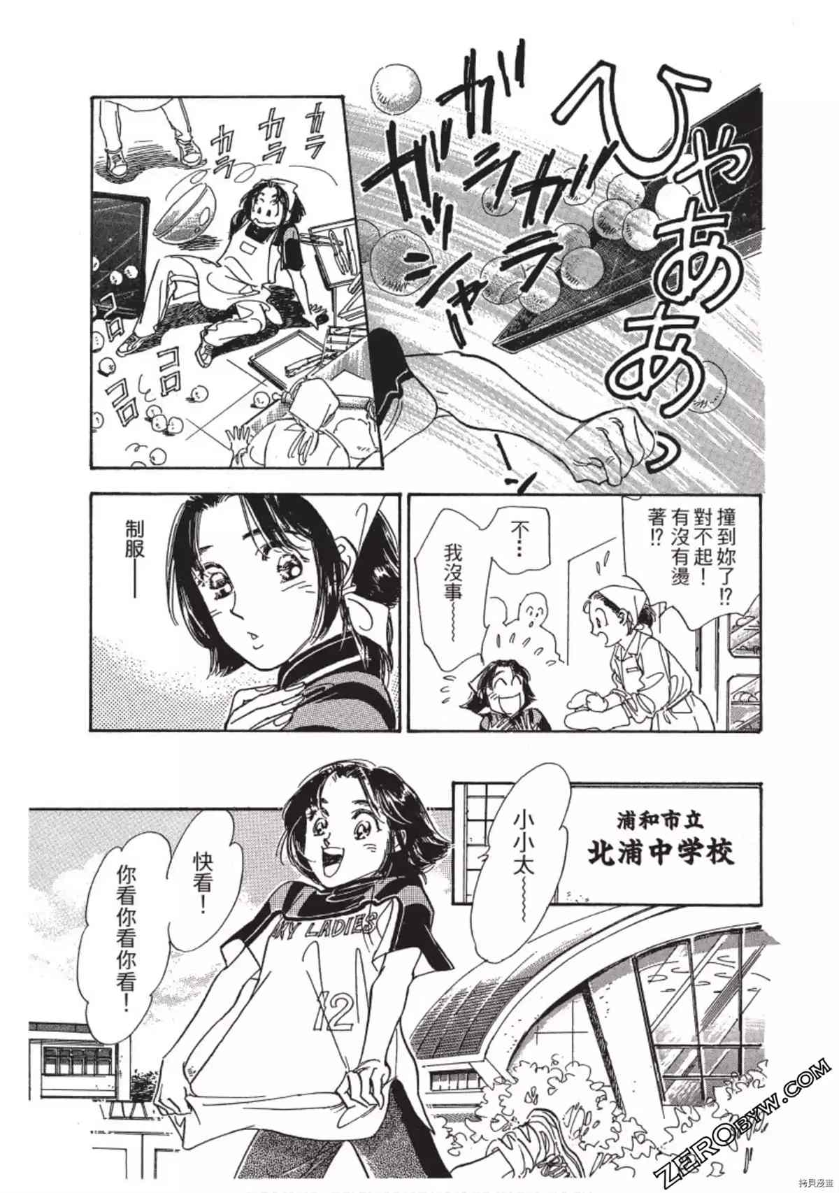 第132页