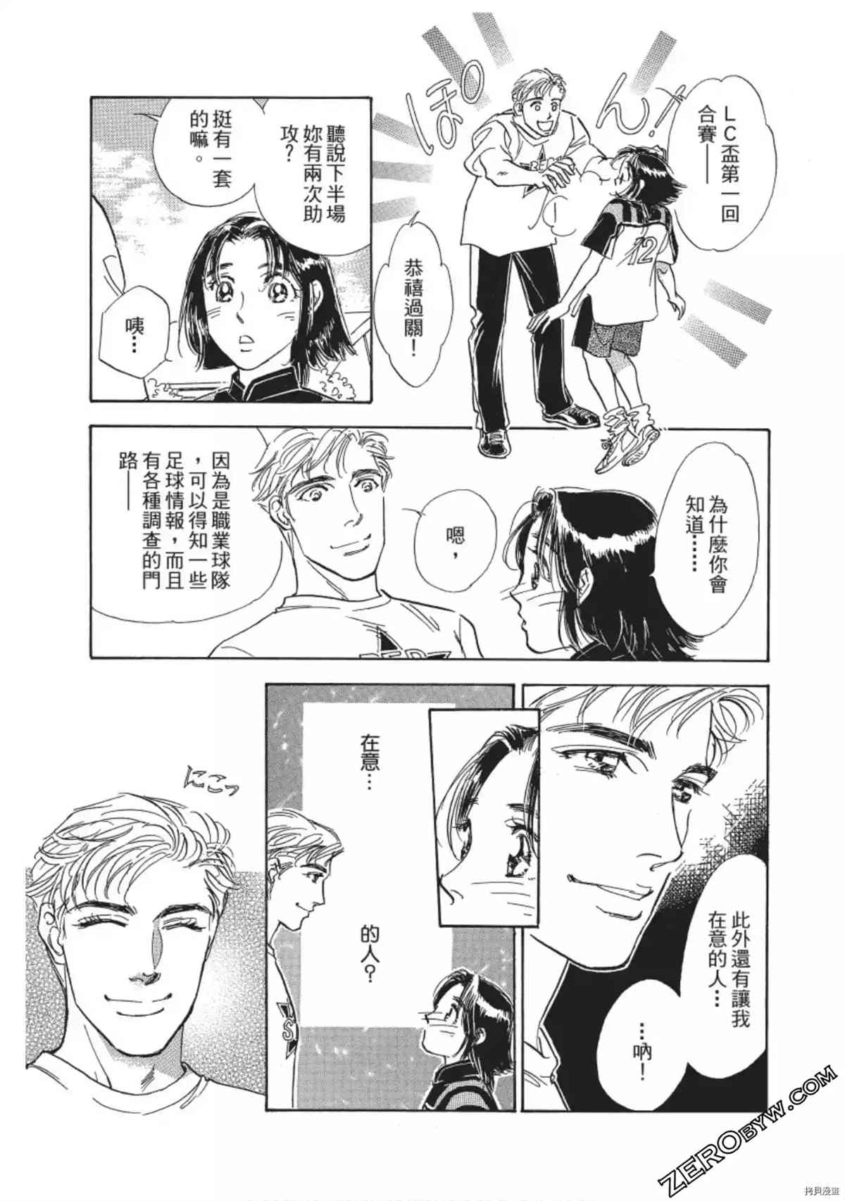 第134页