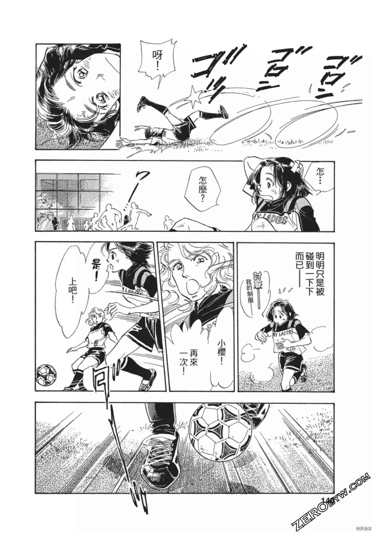 第141页