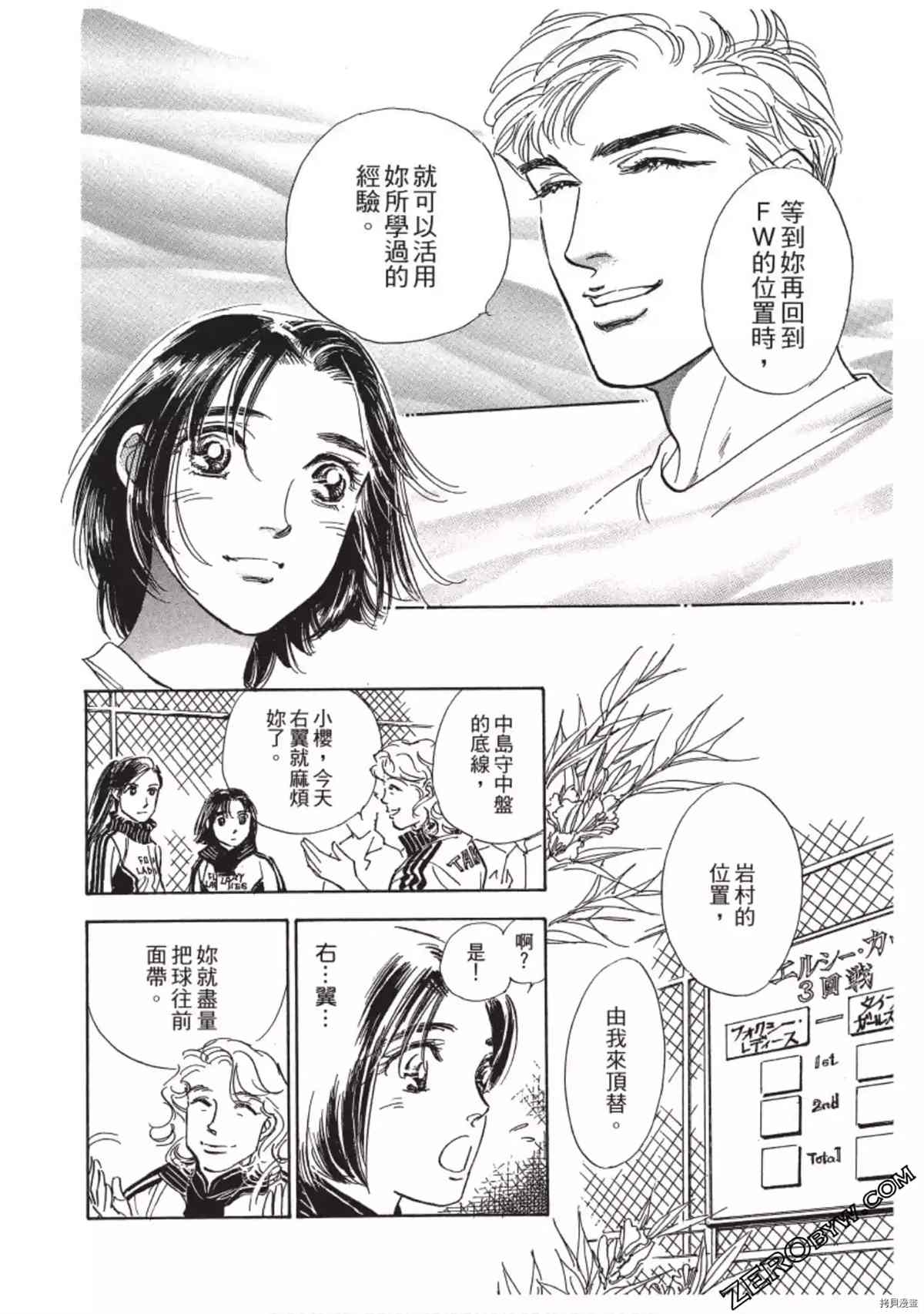 第151页