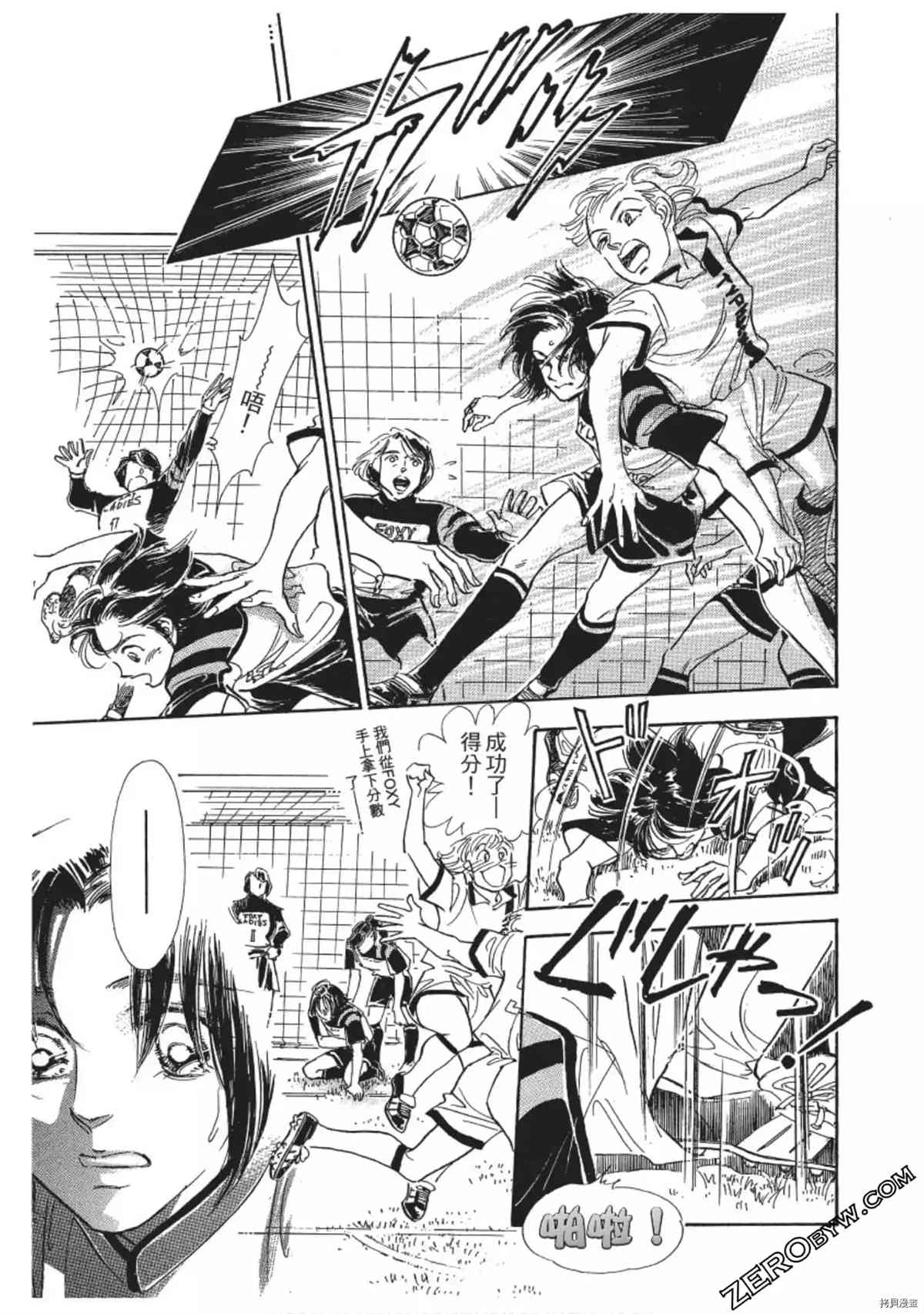 第156页