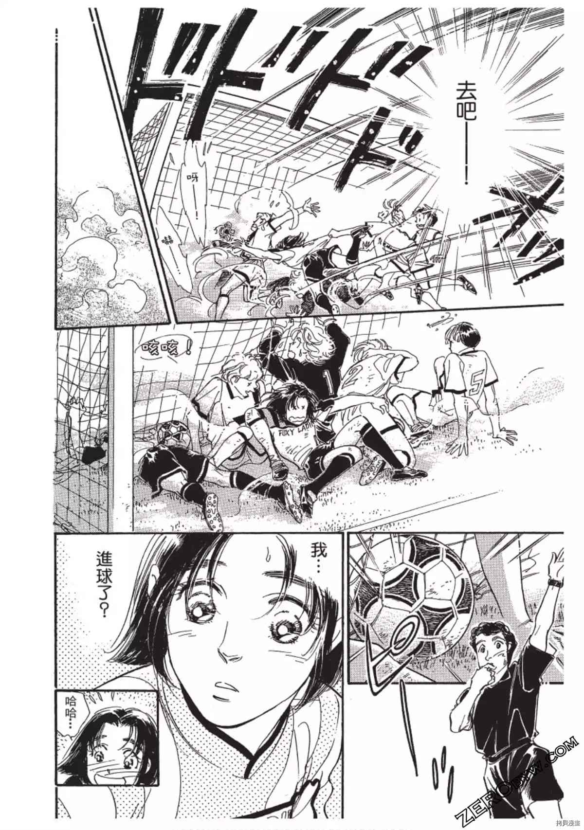 第159页