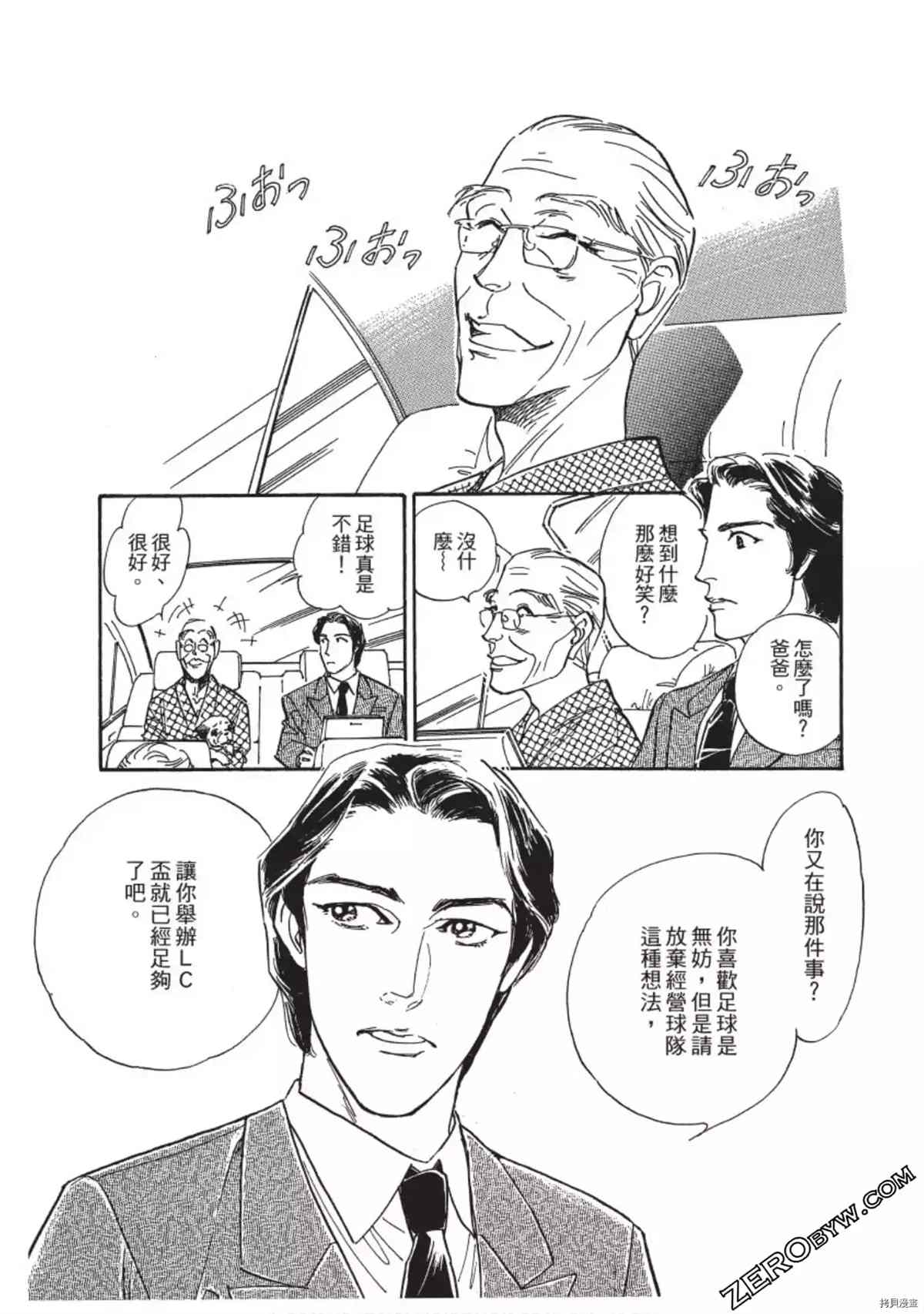 第168页