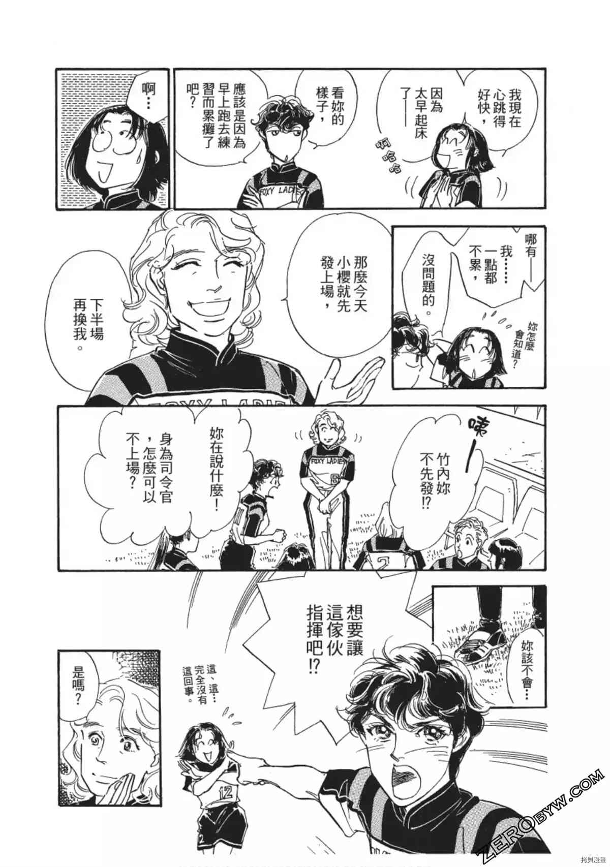 第171页