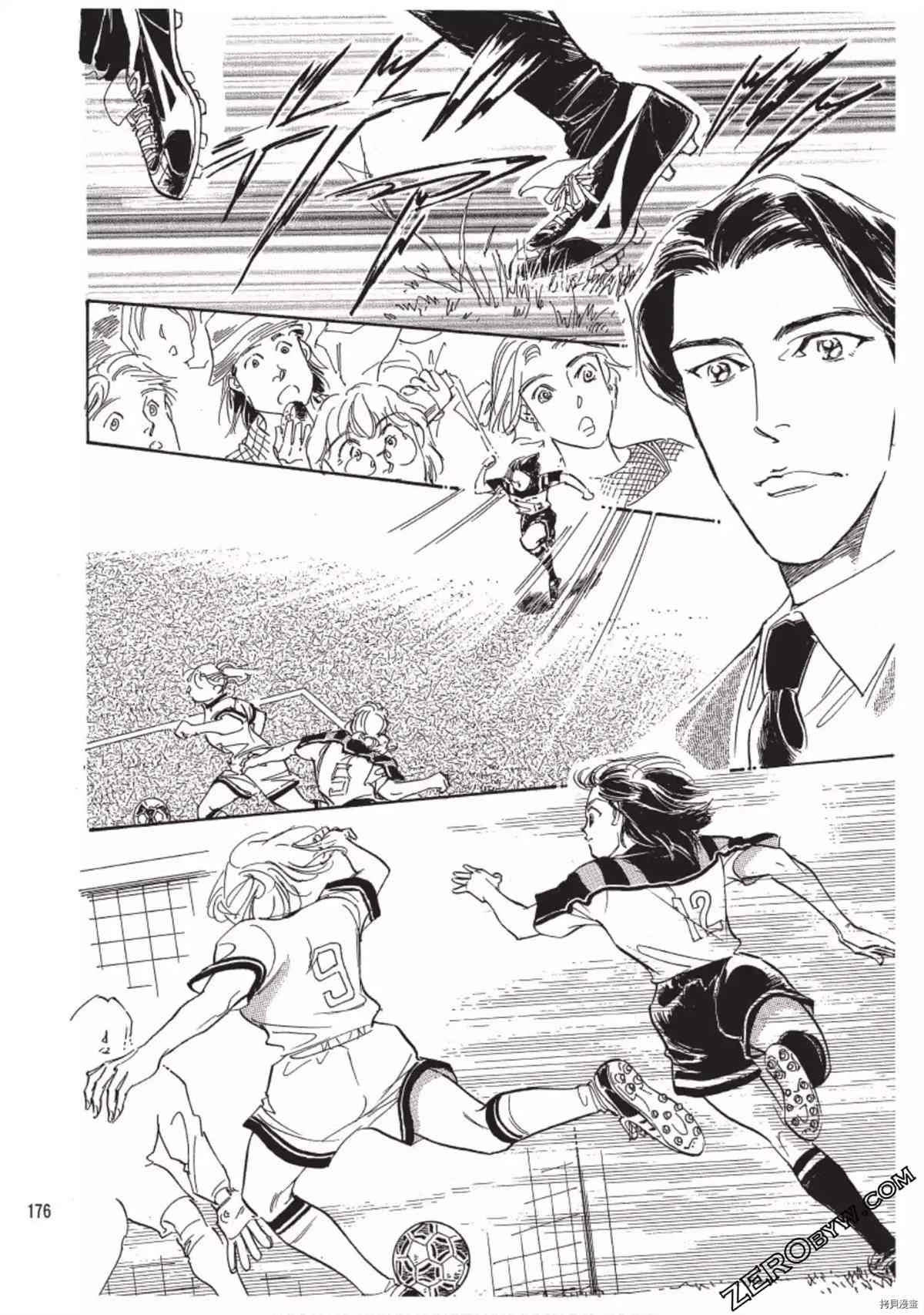 第177页