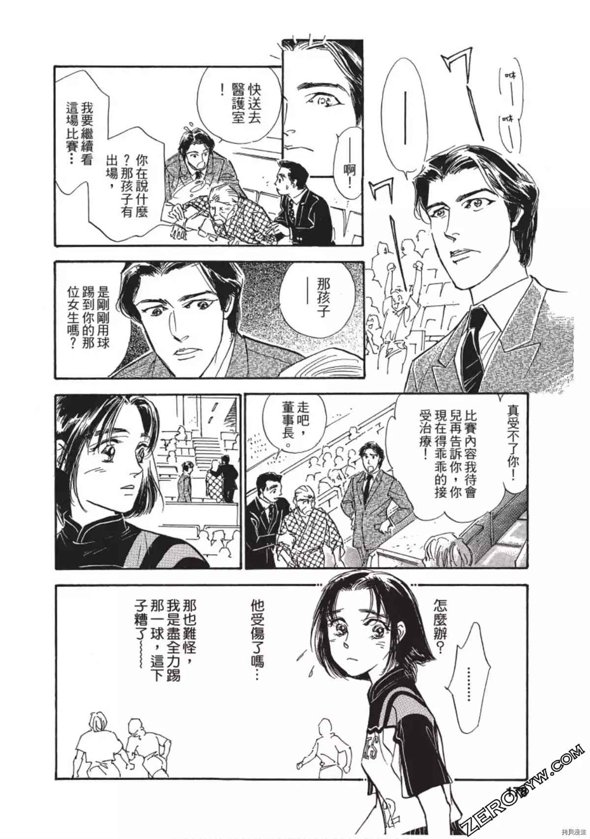 第179页
