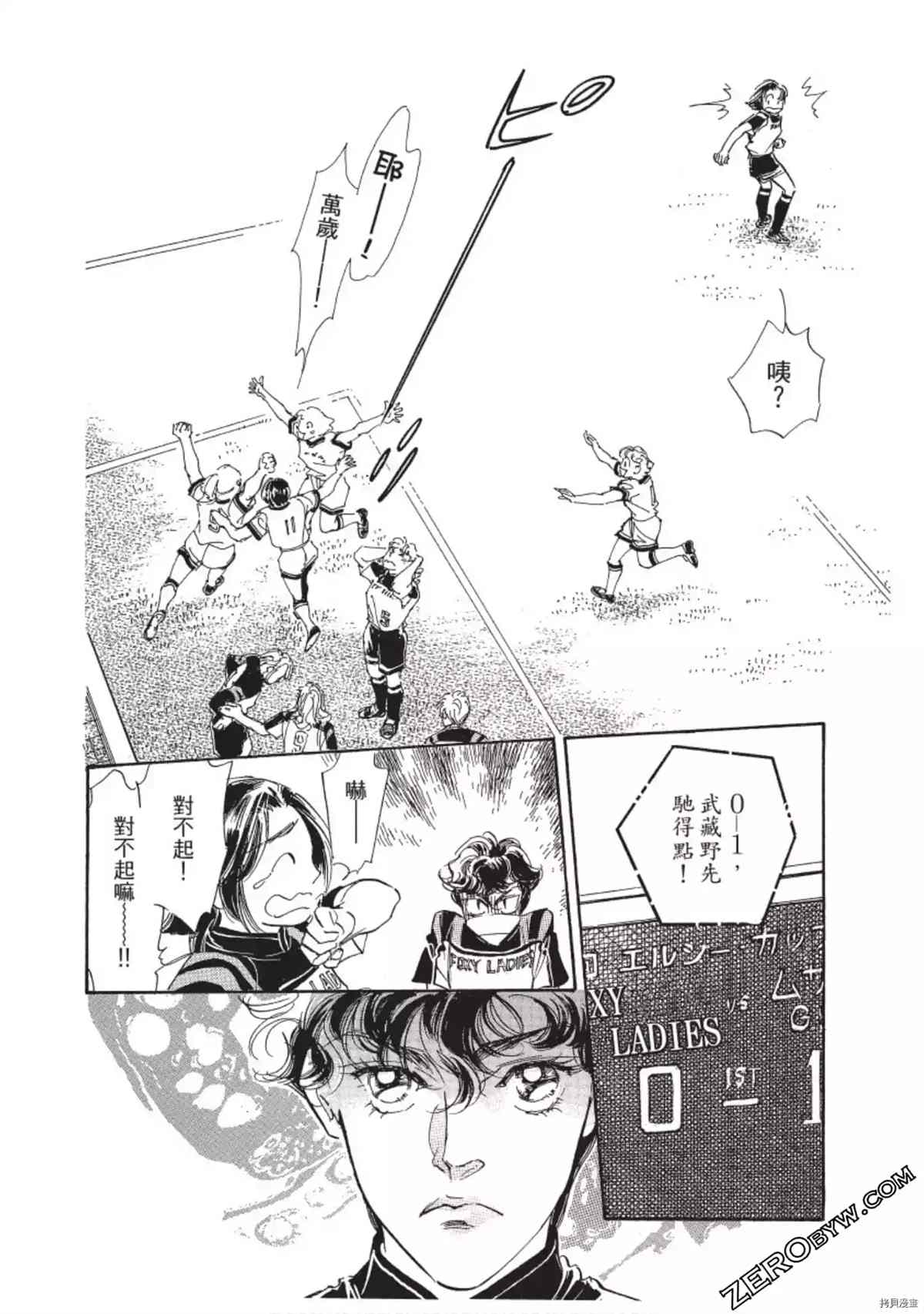 第181页