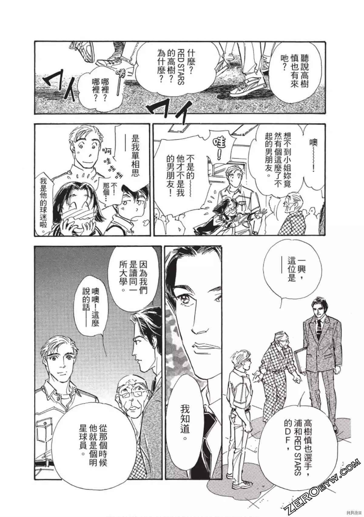 第185页
