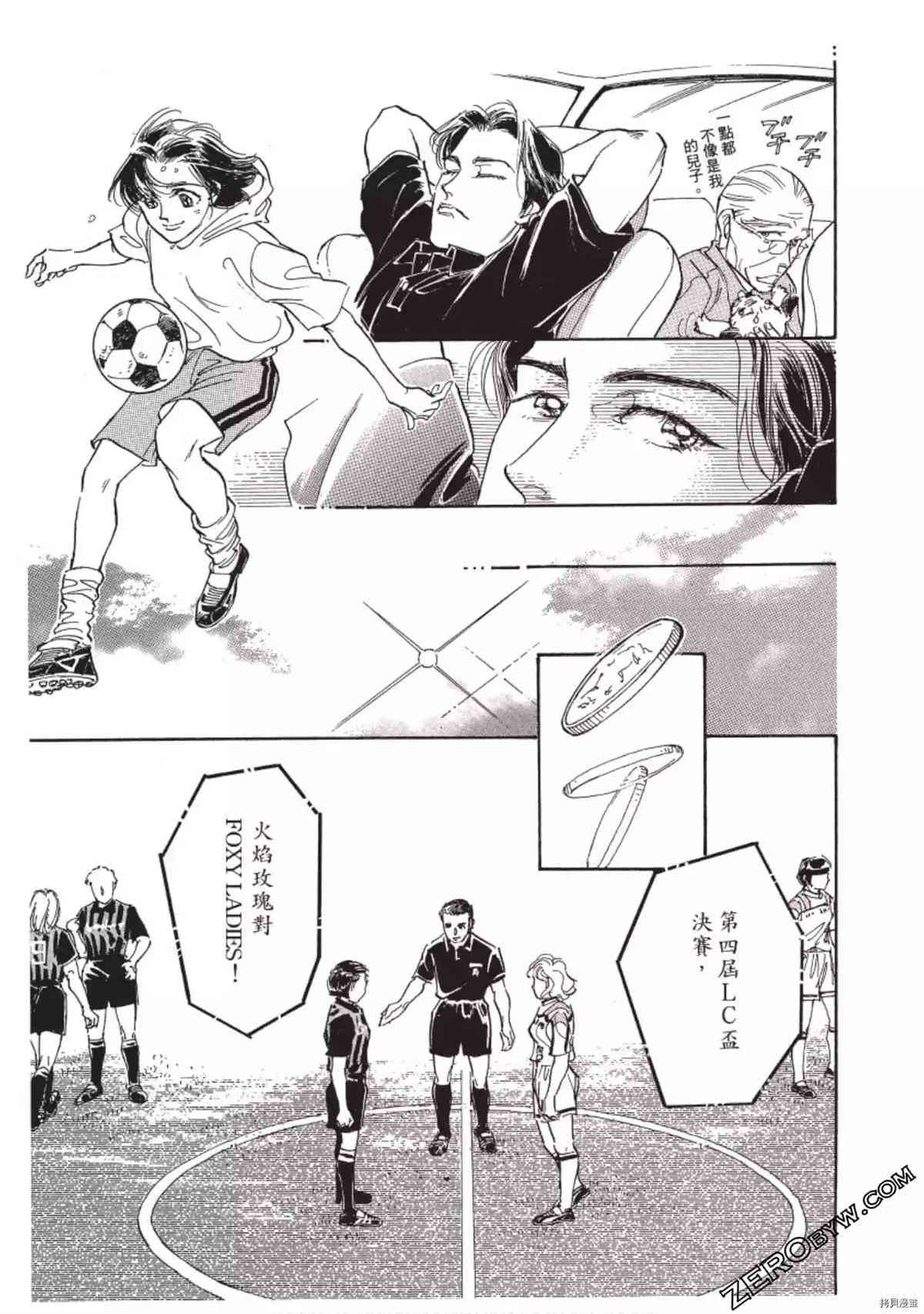 第190页