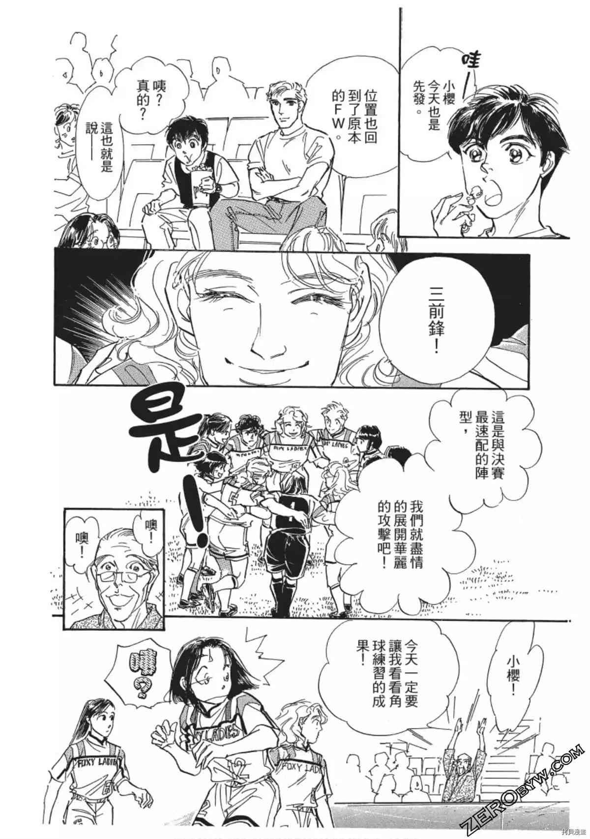 第191页