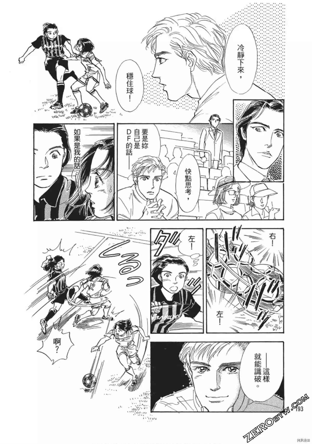 第194页