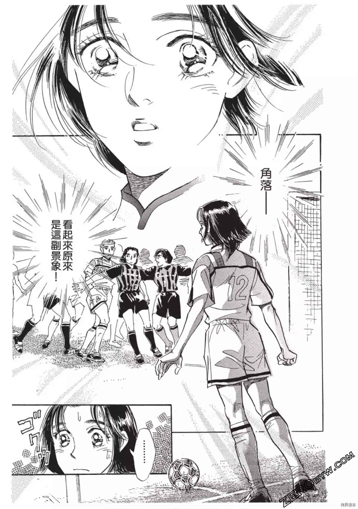 第202页