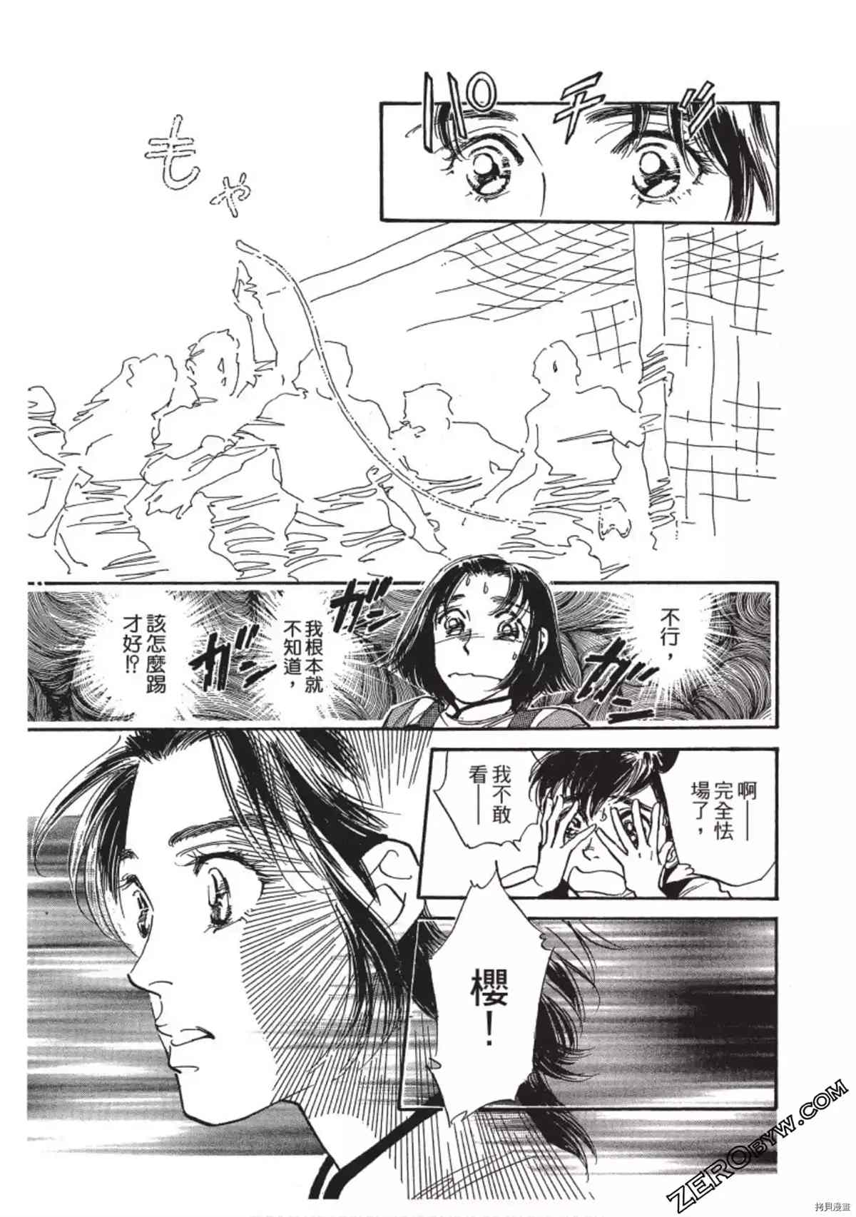 第204页