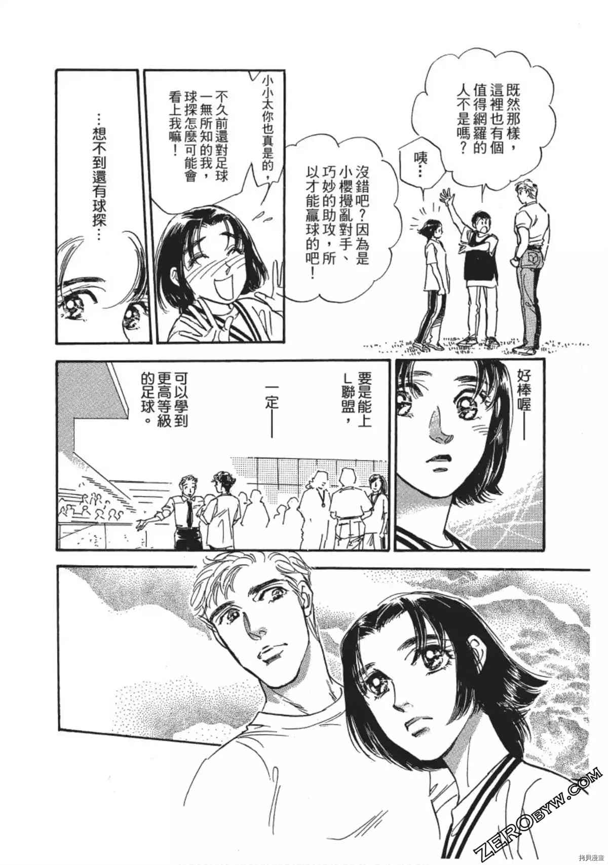 第211页