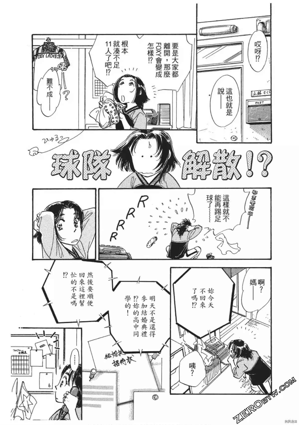 第212页