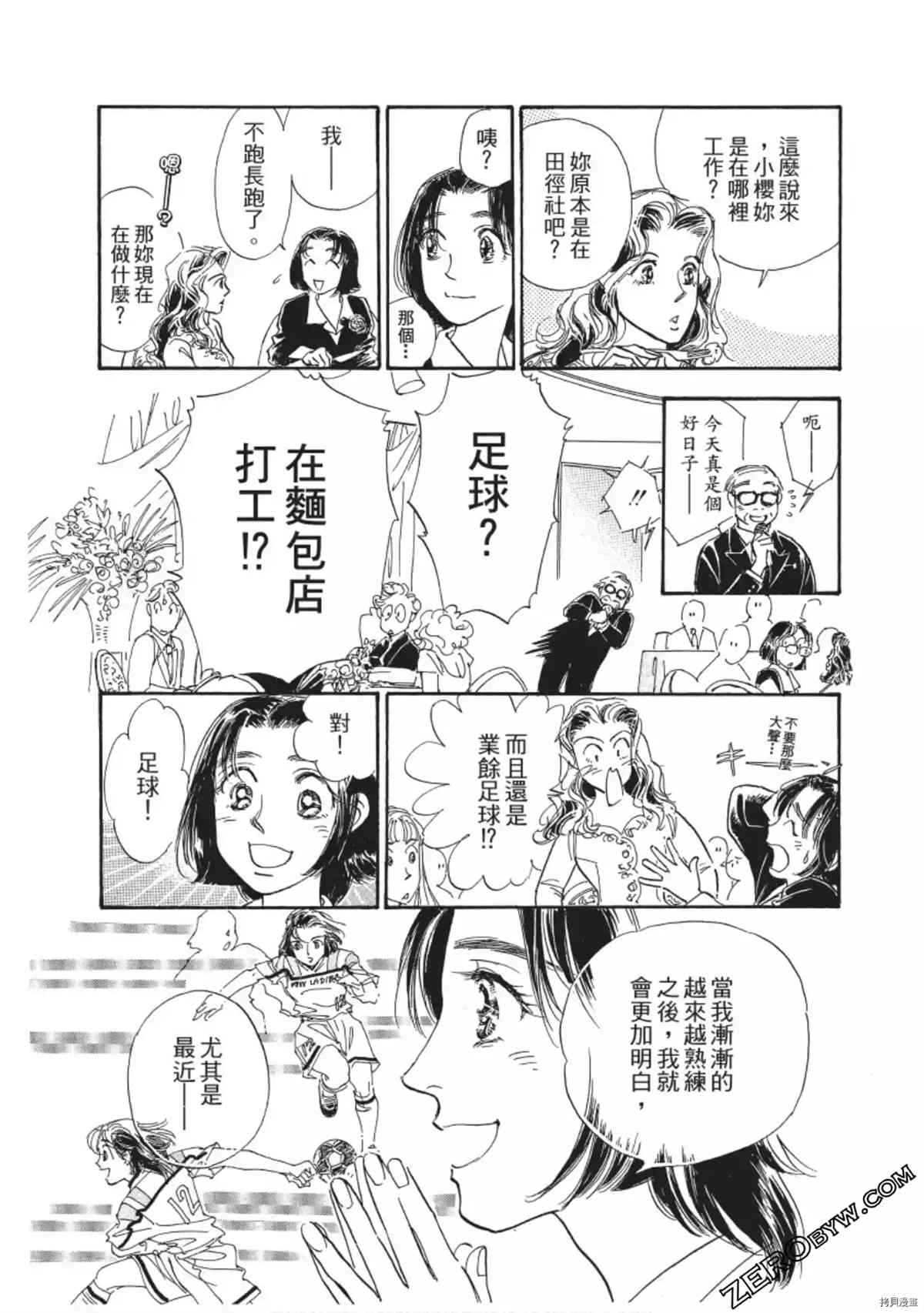 第214页