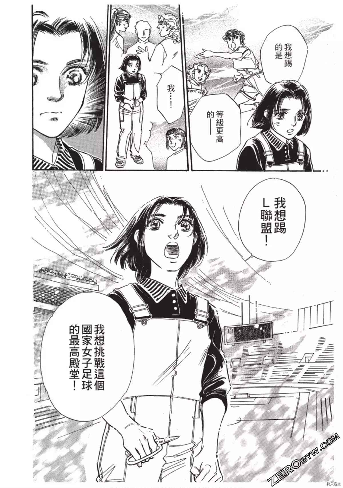 第227页