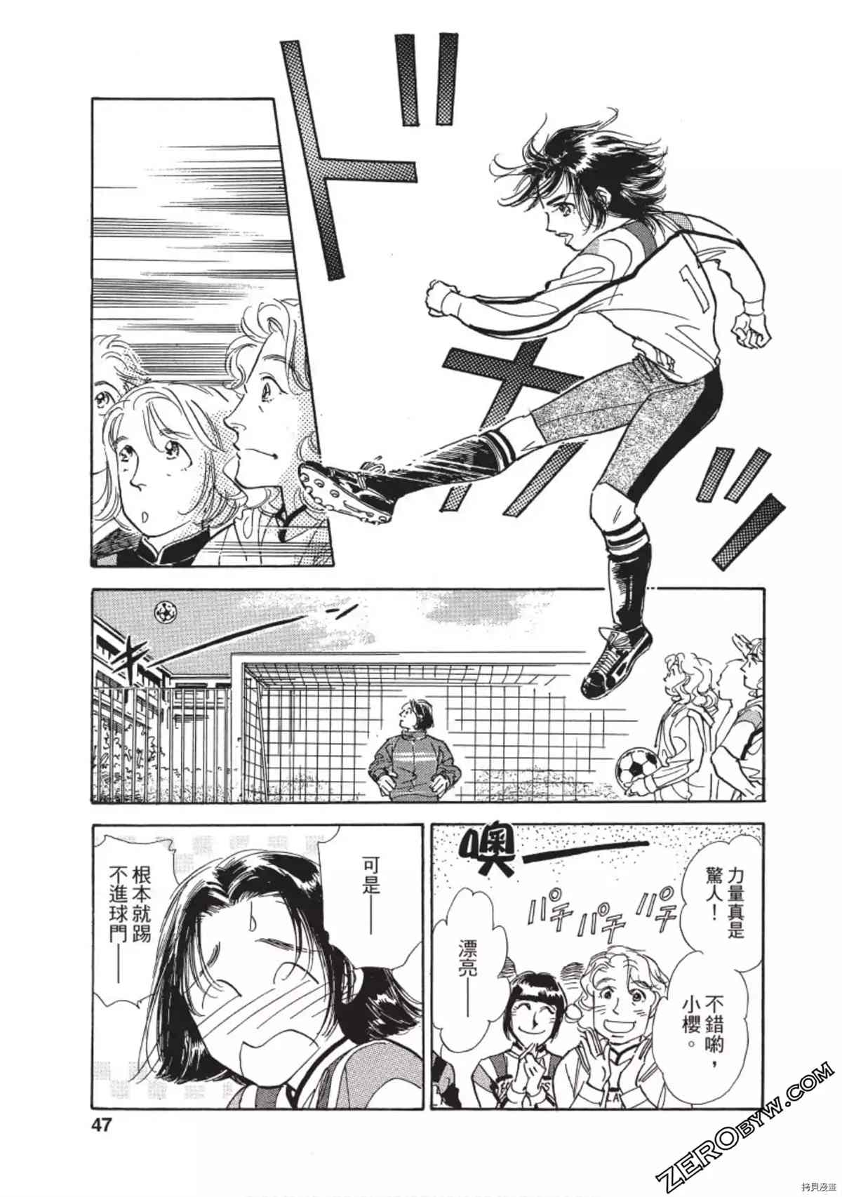 第48页