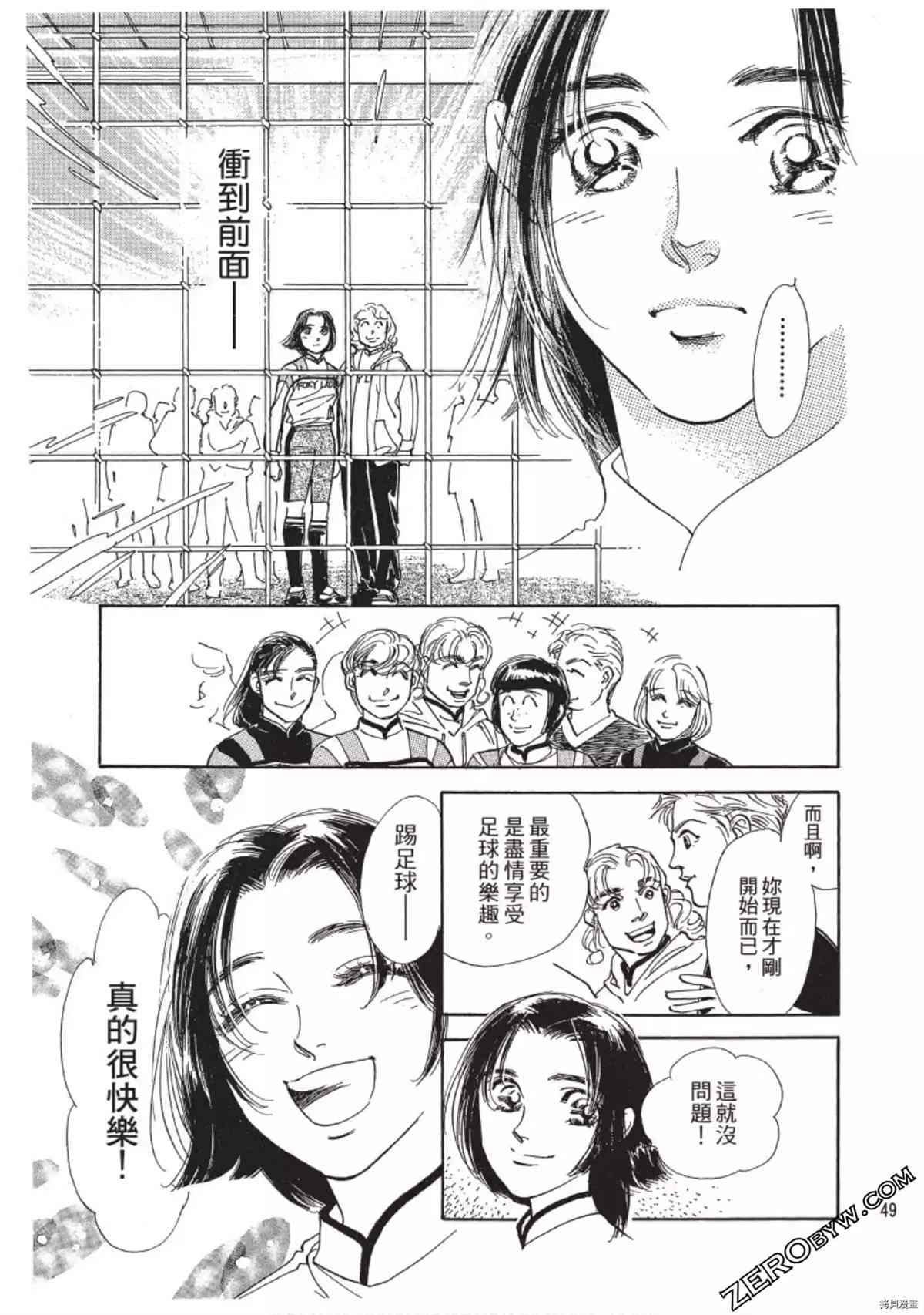 第50页