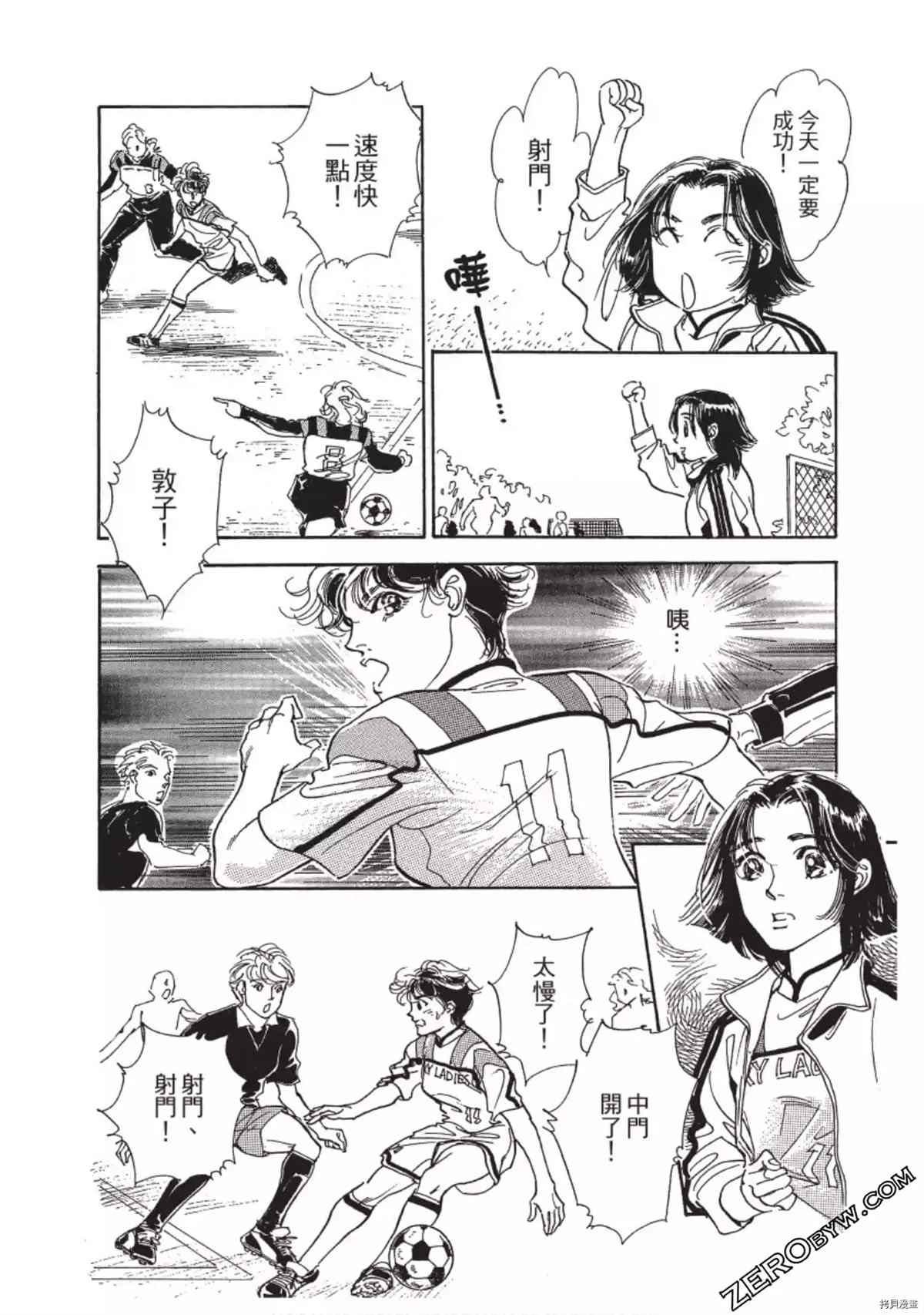 第79页