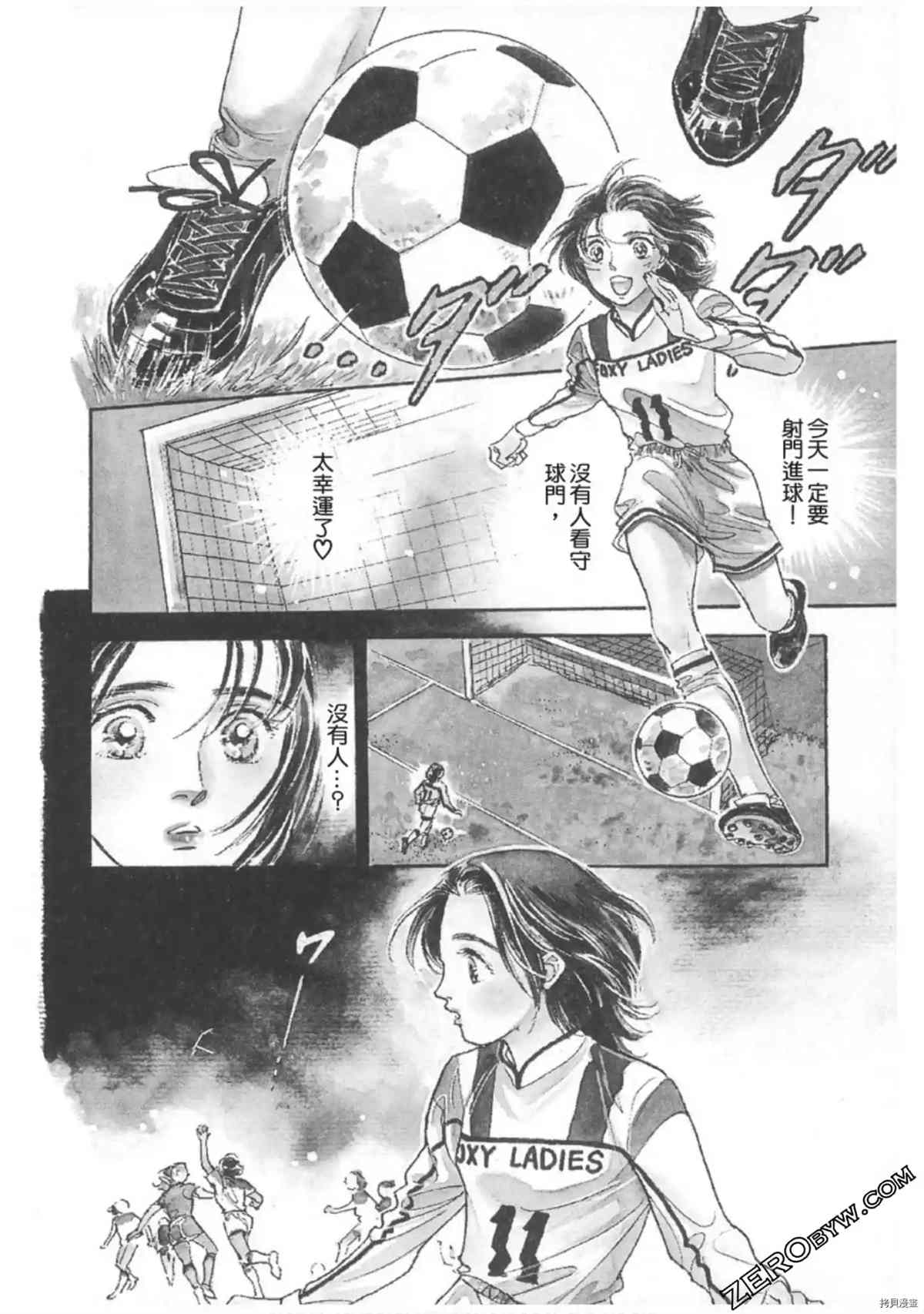 第85页