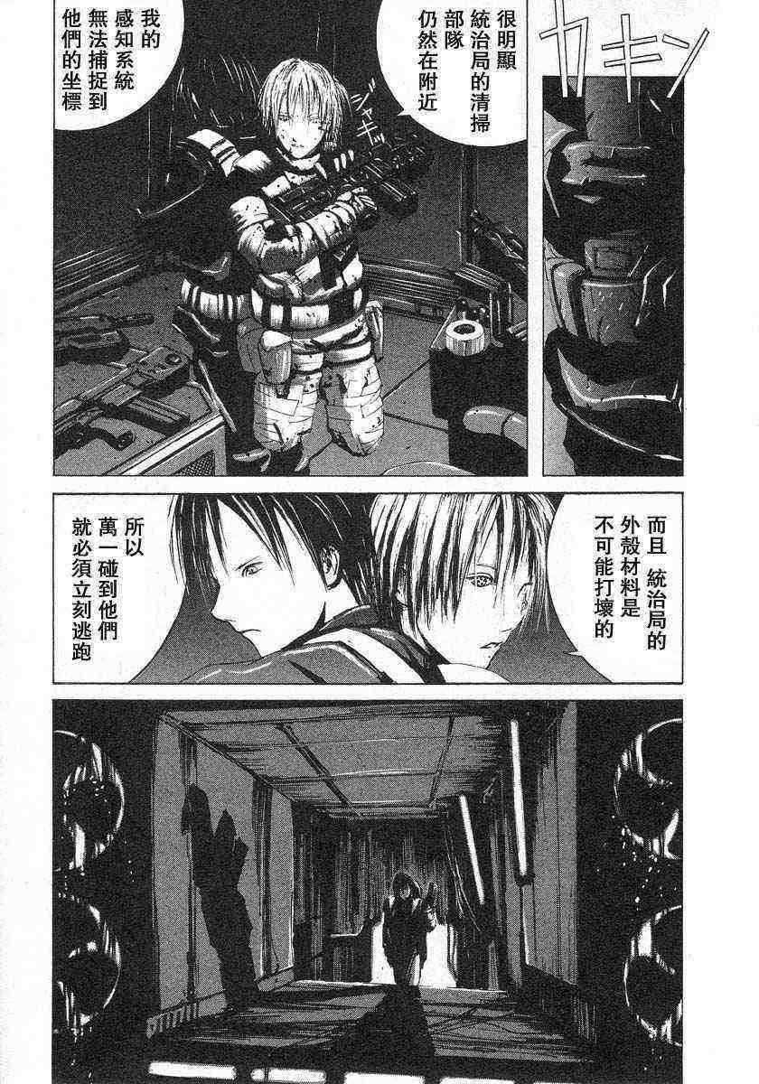 第169页