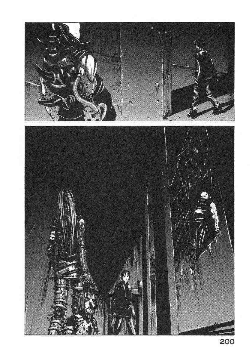 第197页