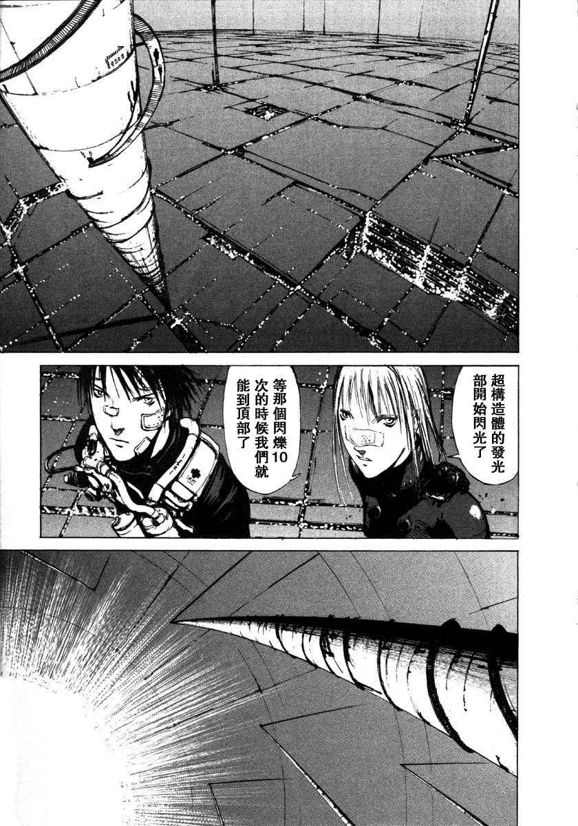 第141页