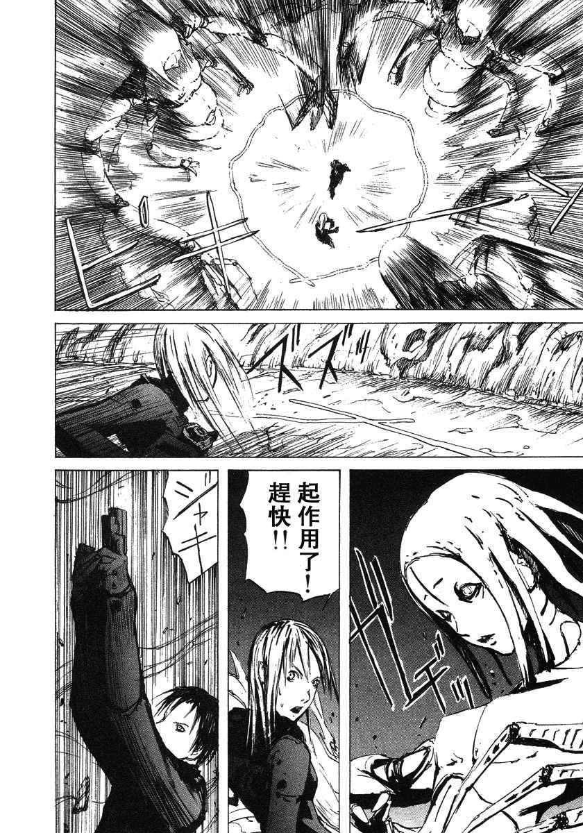 第194页