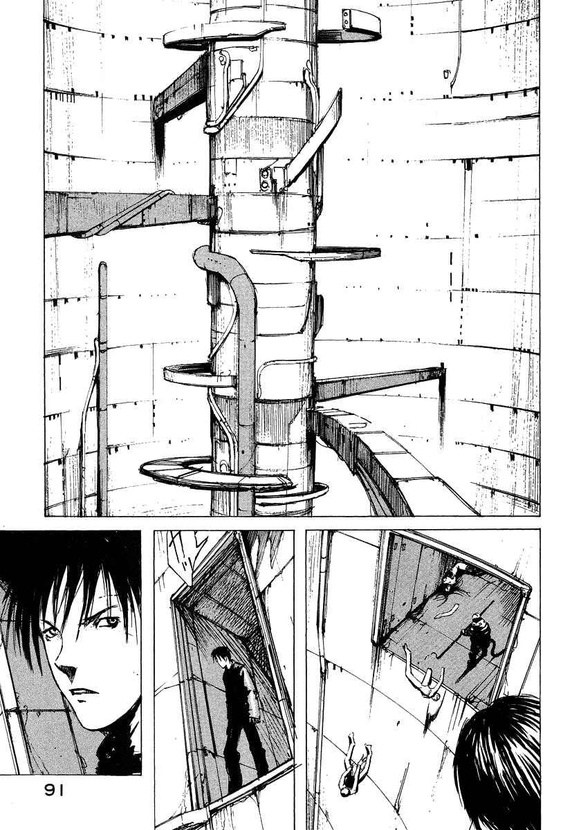 第90页