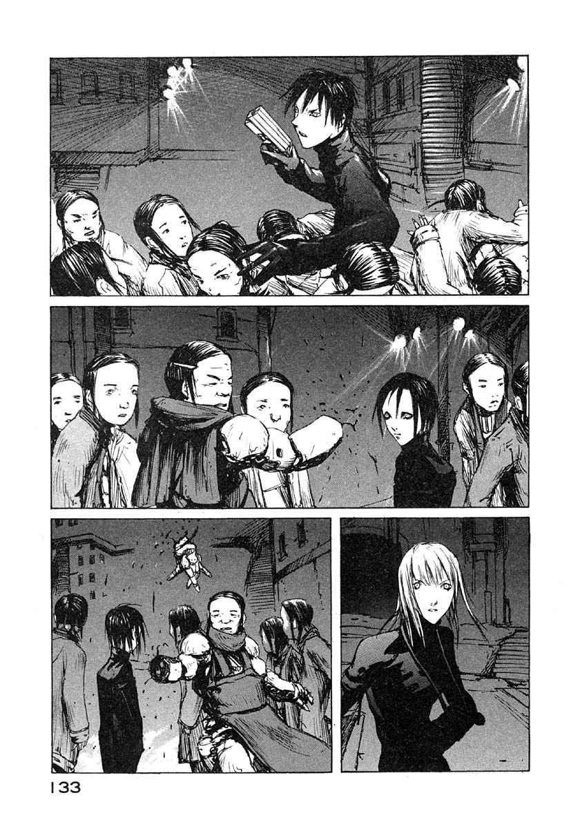 第128页