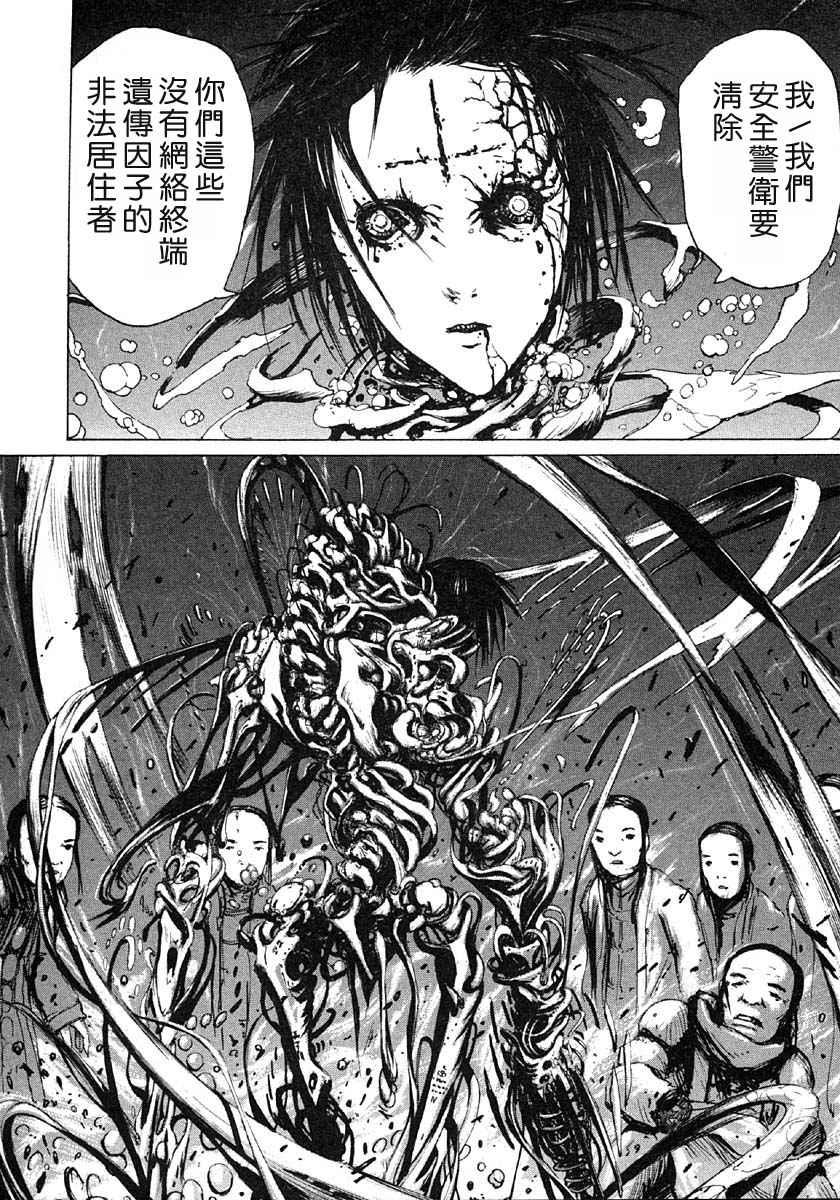 第129页