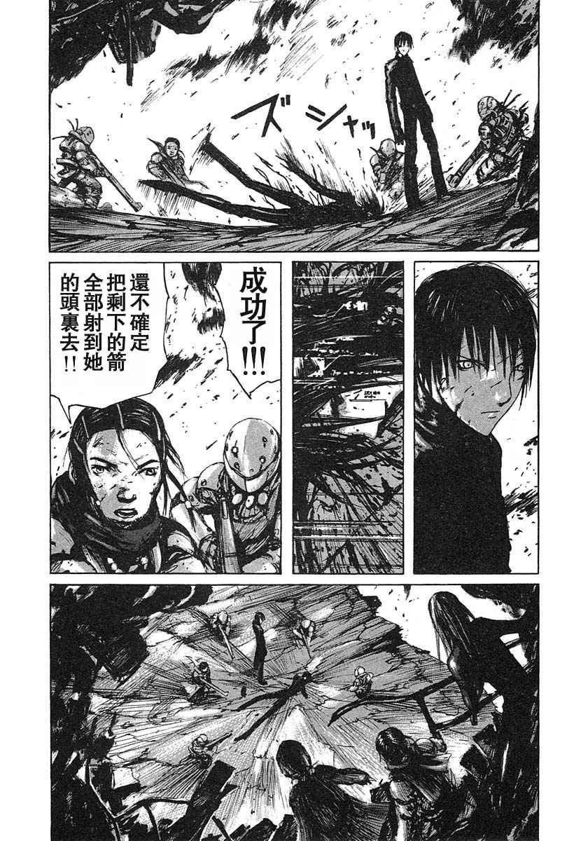 第157页