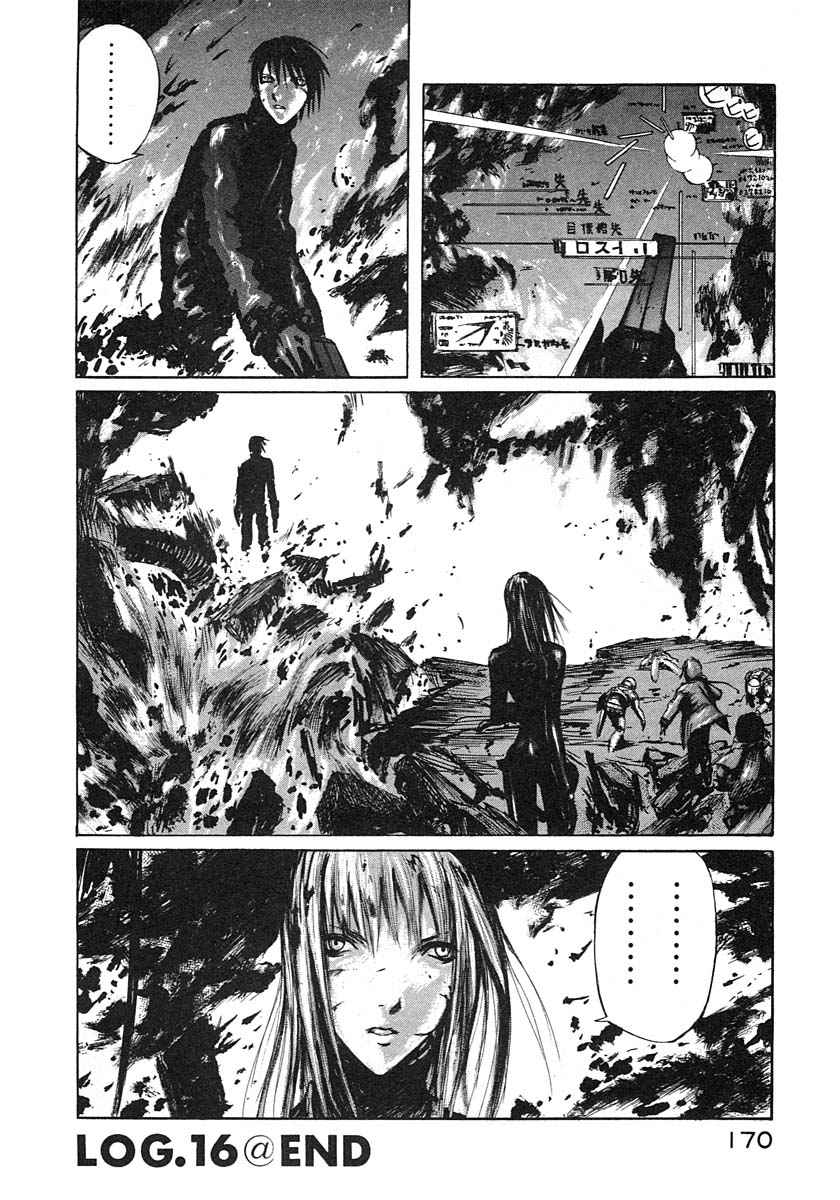 第163页