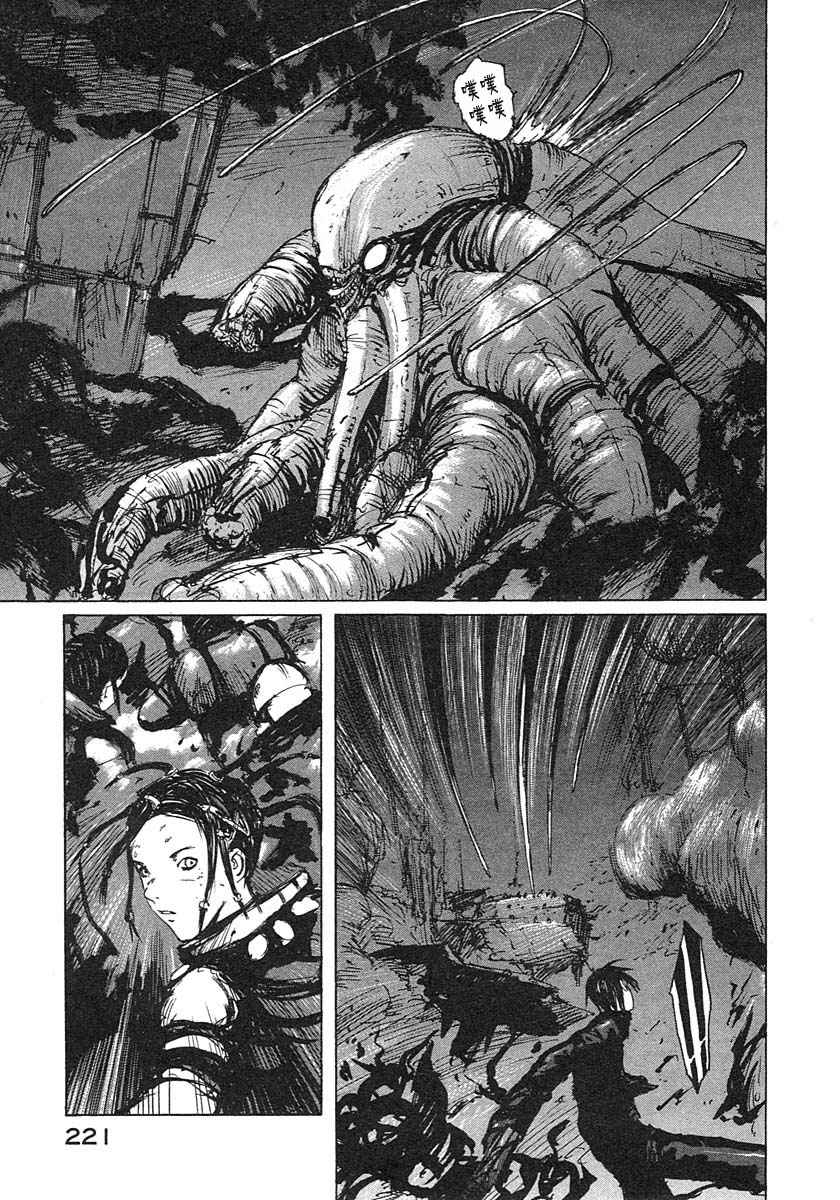 第212页