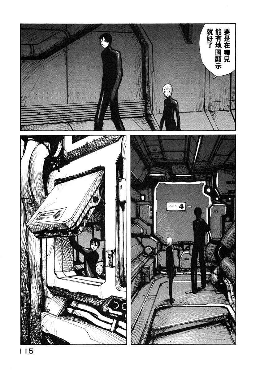 第114页