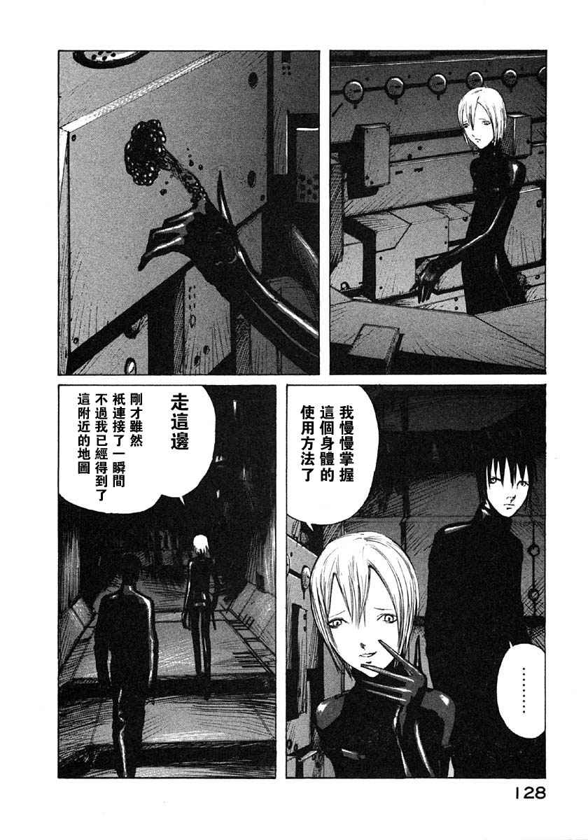第127页