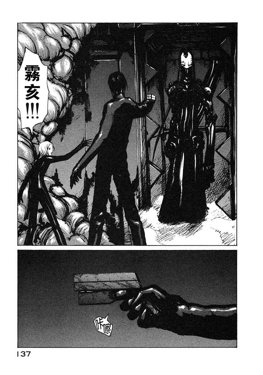 第136页