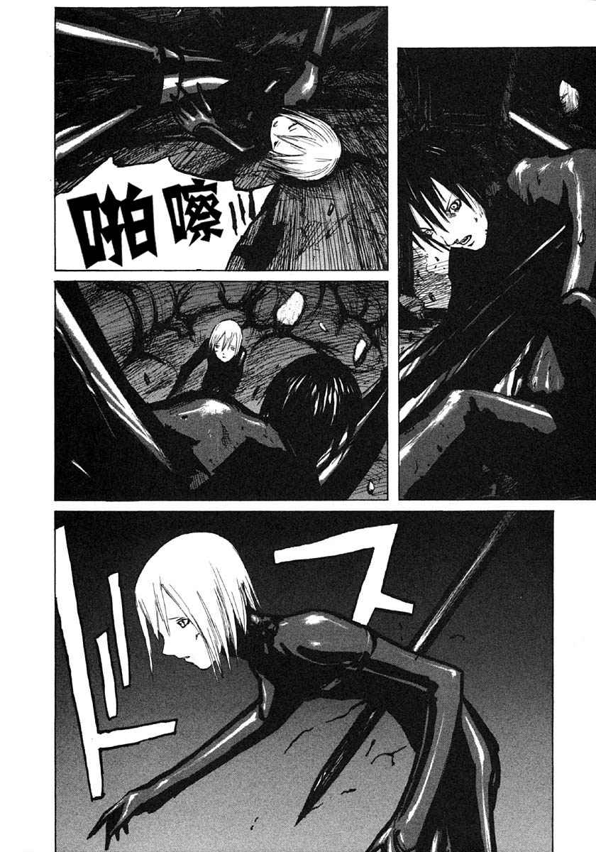 第149页