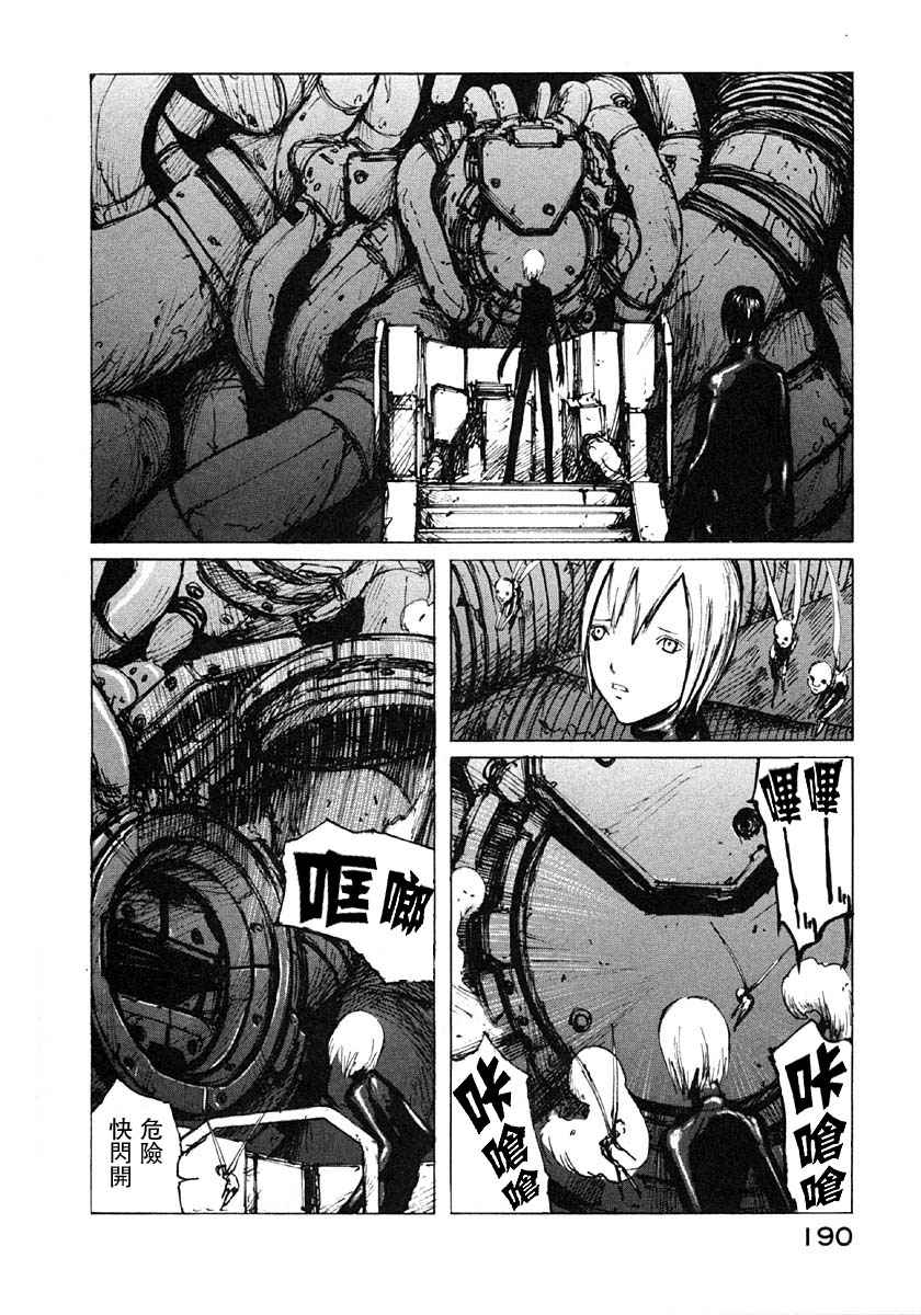 第184页