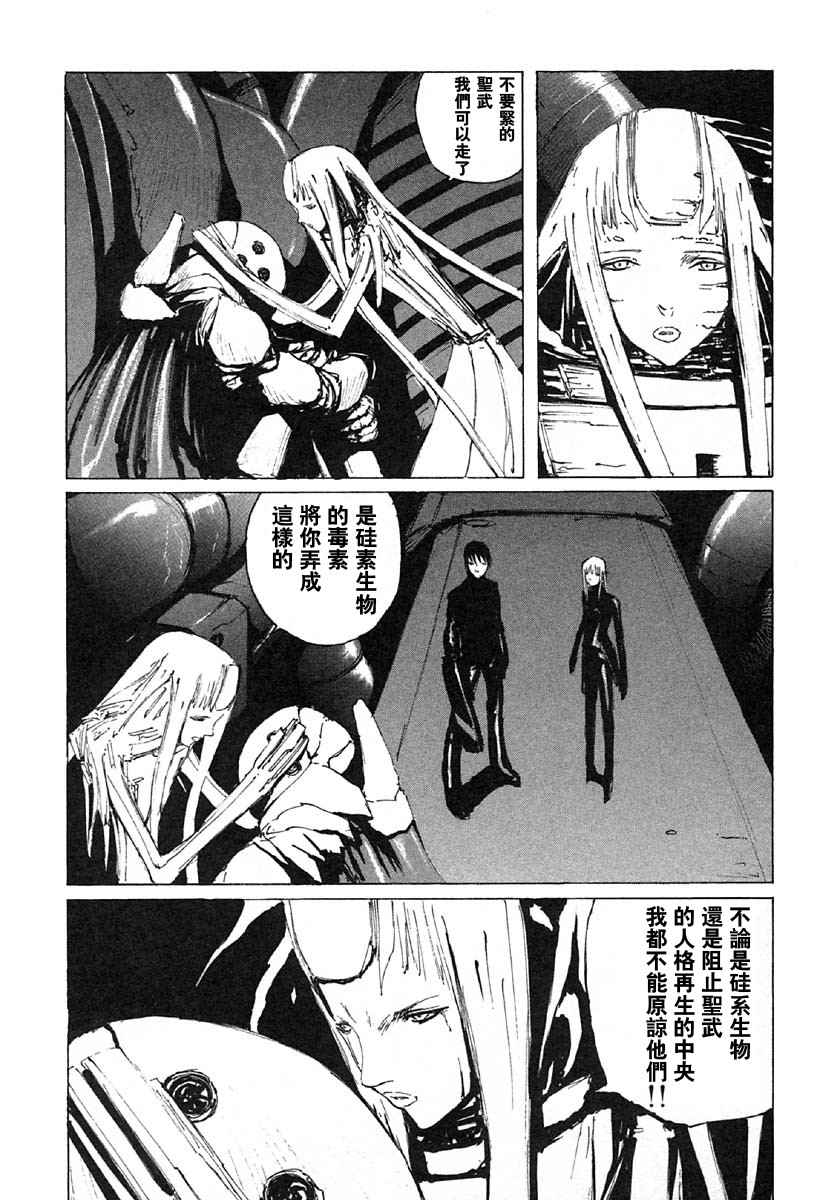 第153页