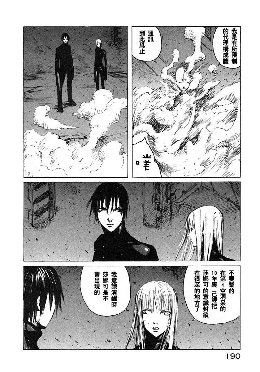第182页