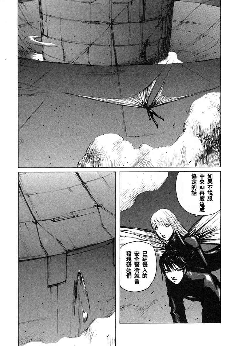 第187页