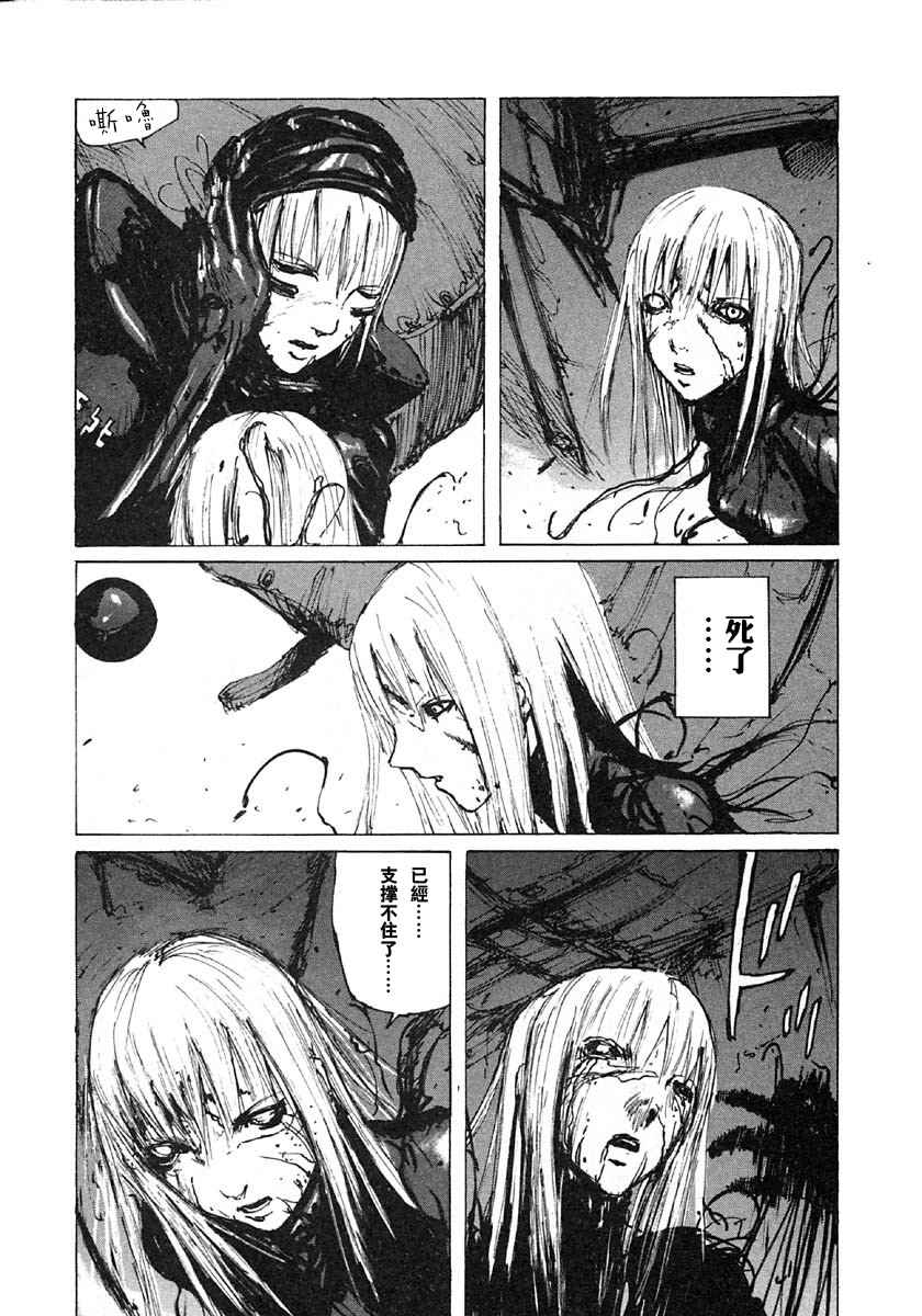 第195页
