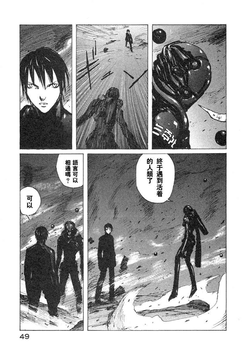 第49页