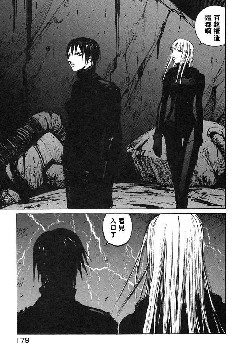 第174页
