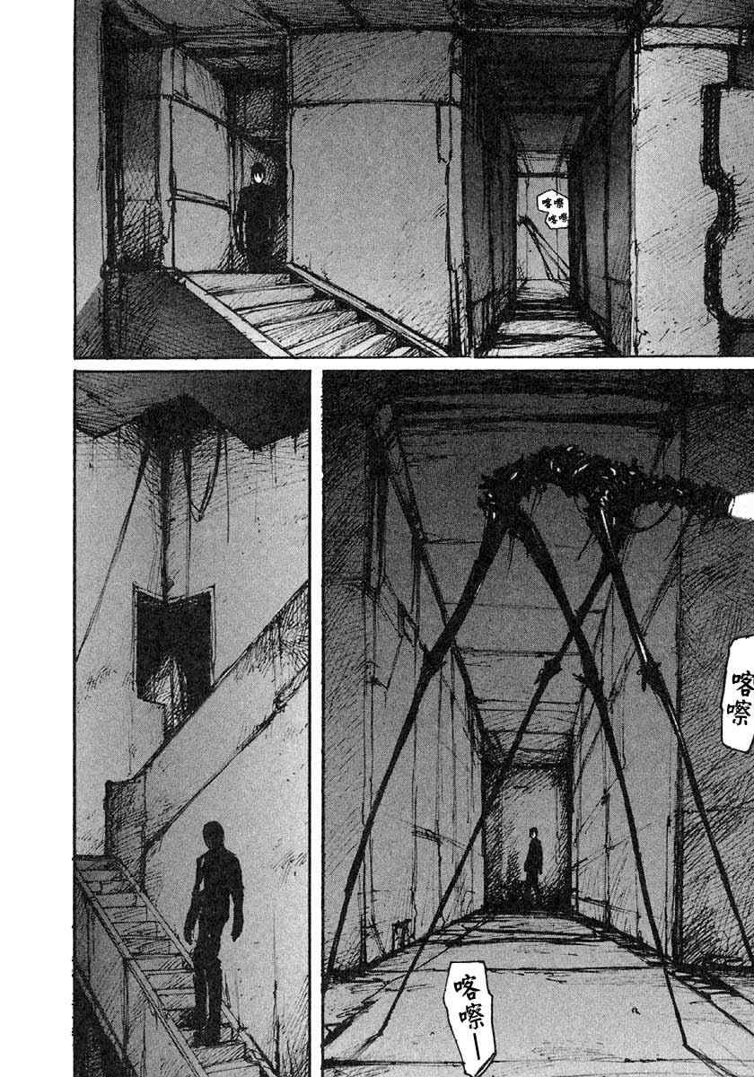 第154页