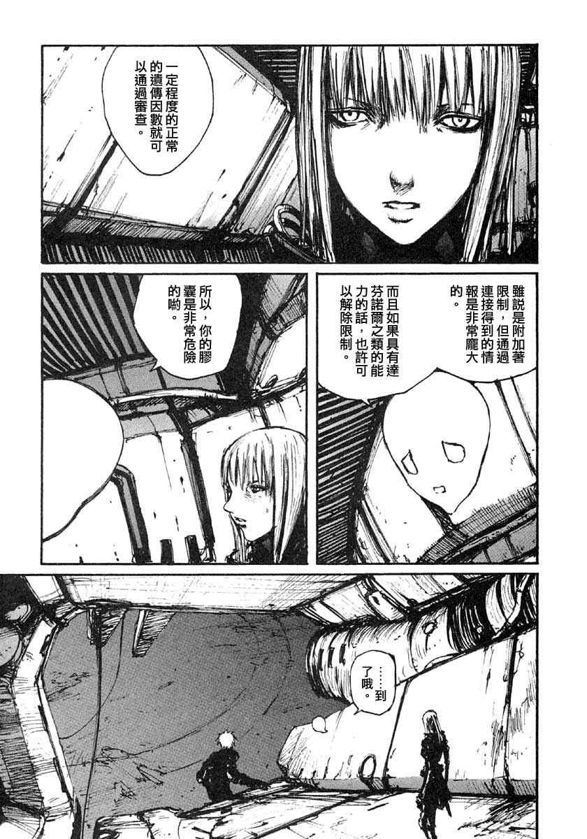 第184页