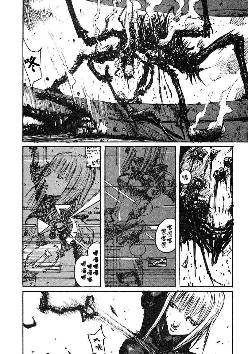 第199页