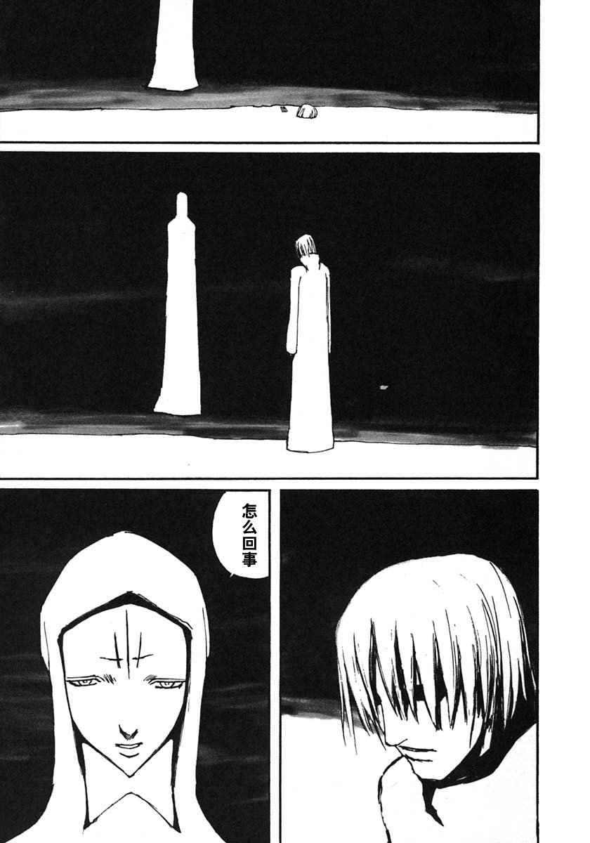 第151页